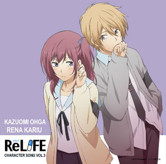 TVアニメ「ReLIFE」オフィシャルサイト