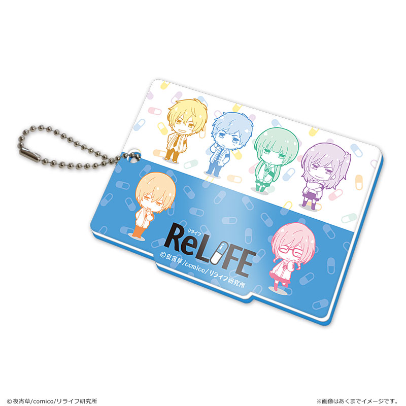 TVアニメ「ReLIFE」オフィシャルサイト | TVアニメ「ReLIFE