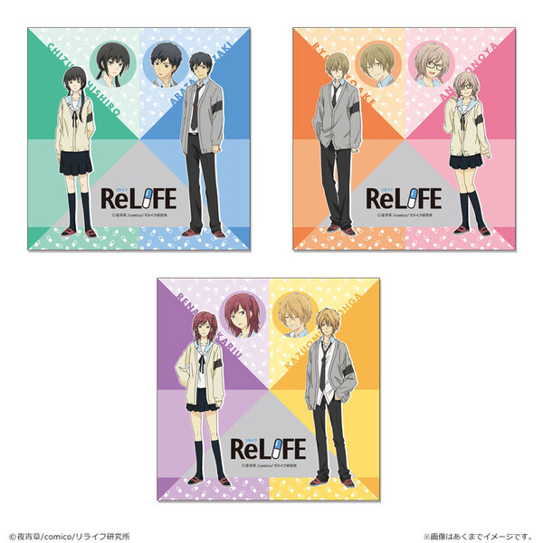 Relife マイクロファイバーハンドタオル Tvアニメ Relife オフィシャルサイト Tvアニメ Relife オフィシャルサイト