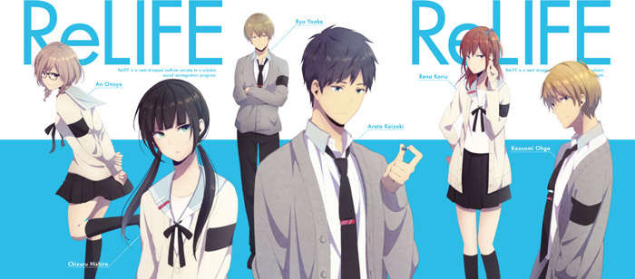BD&DVD第1巻特典の夜宵草描き下ろしBOXイラストを公開
