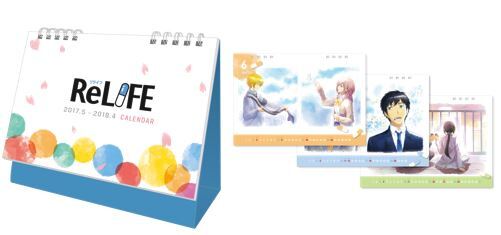 イベント Relife実験報告会 で発売したグッズの一部を通販開始 ニュース ニューステンプレート