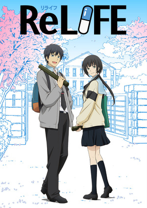 Relife 完結編 先行上映会 In 大分 都内でのファンミーティング開催決定 ニュース ニューステンプレート